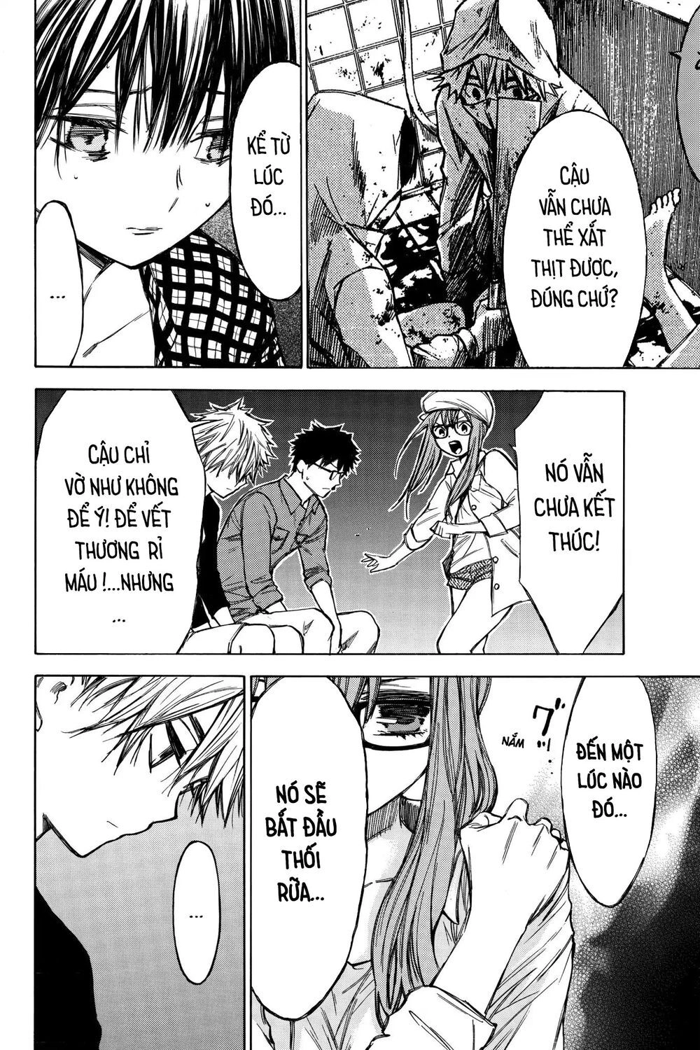 Hone Ga Kusaru Made Chapter 42 - 10