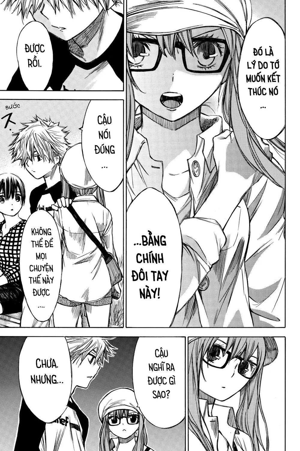 Hone Ga Kusaru Made Chapter 42 - 11