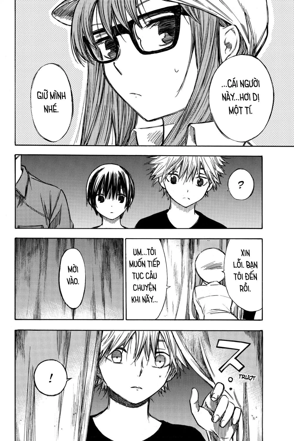 Hone Ga Kusaru Made Chapter 43 - 2