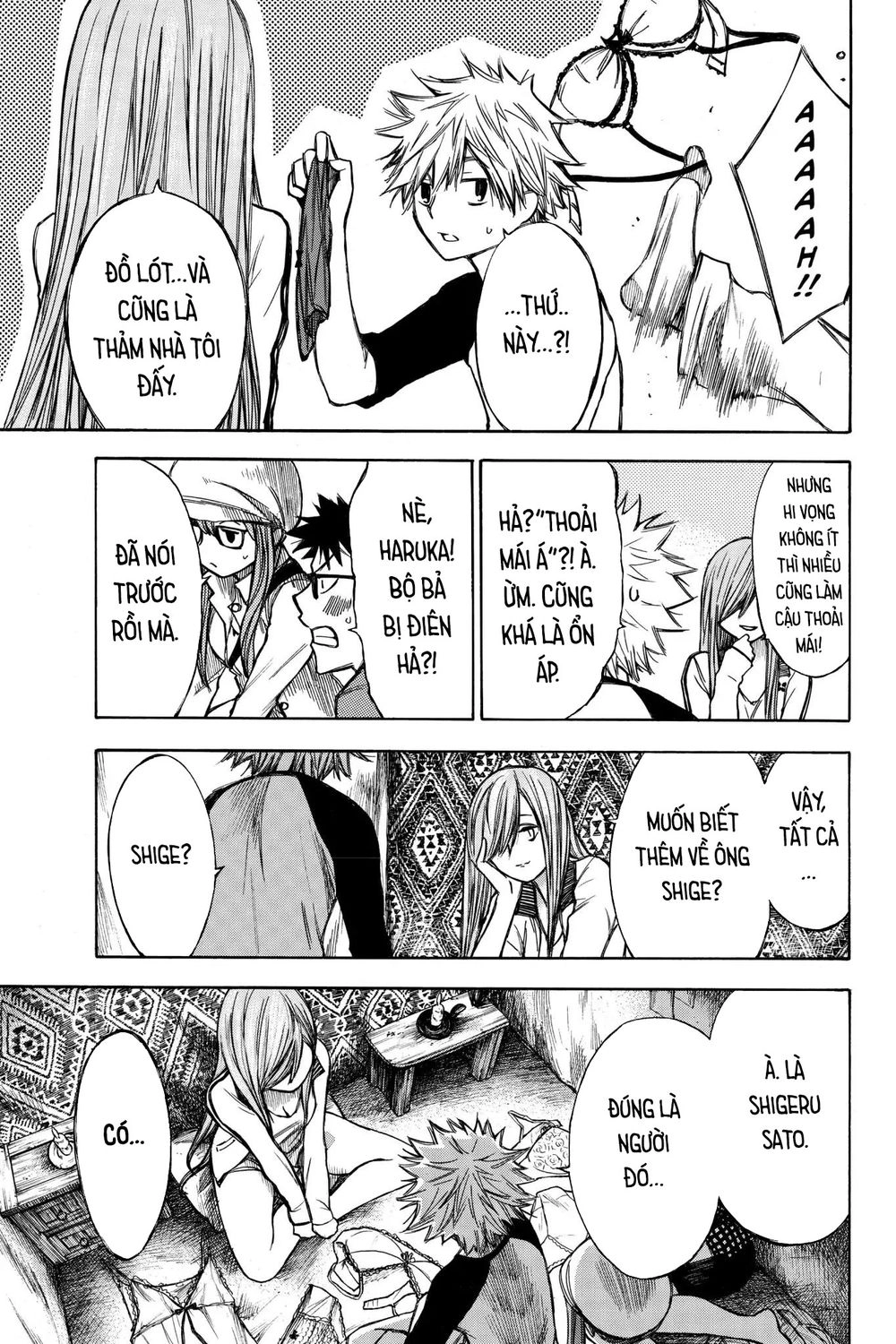 Hone Ga Kusaru Made Chapter 43 - 5