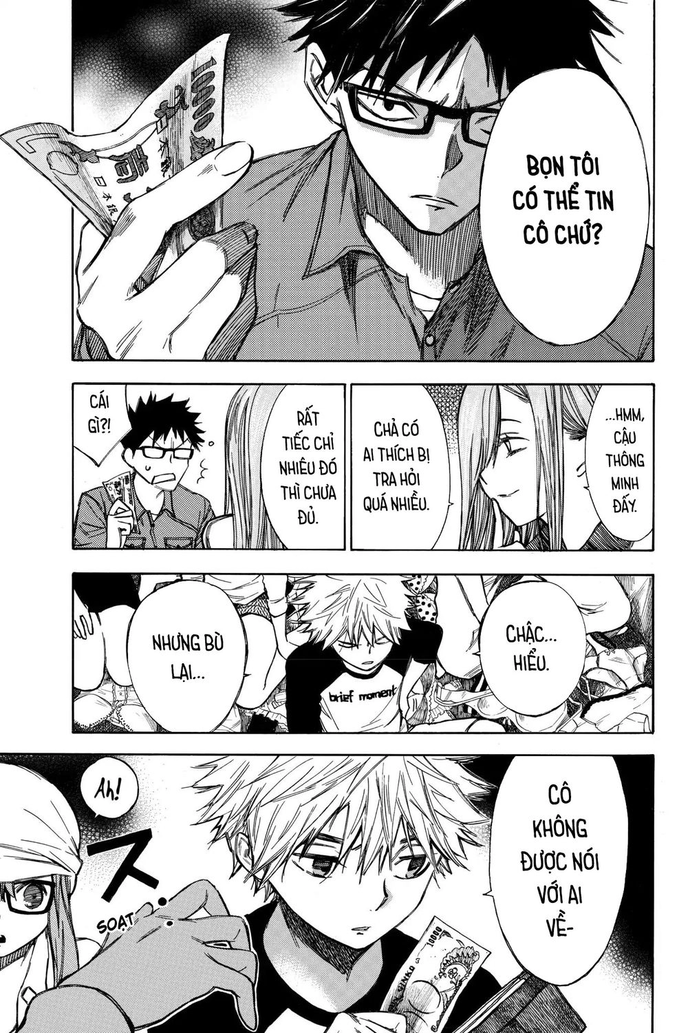 Hone Ga Kusaru Made Chapter 43 - 7