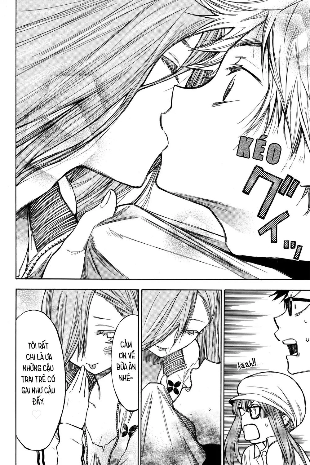 Hone Ga Kusaru Made Chapter 43 - 8