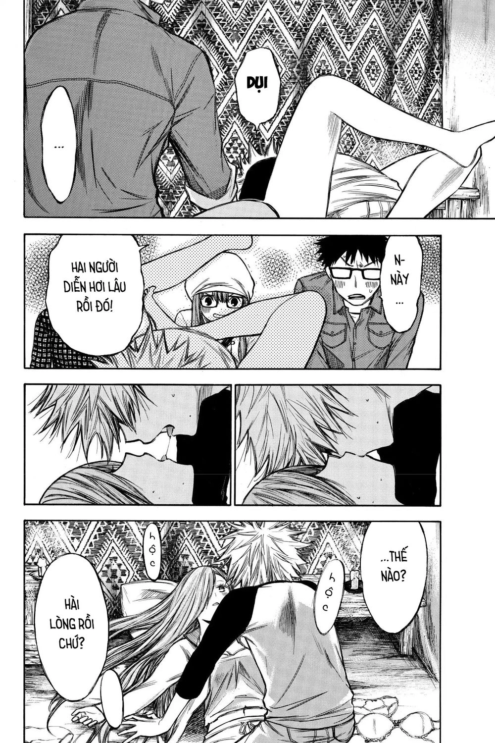 Hone Ga Kusaru Made Chapter 44 - 2