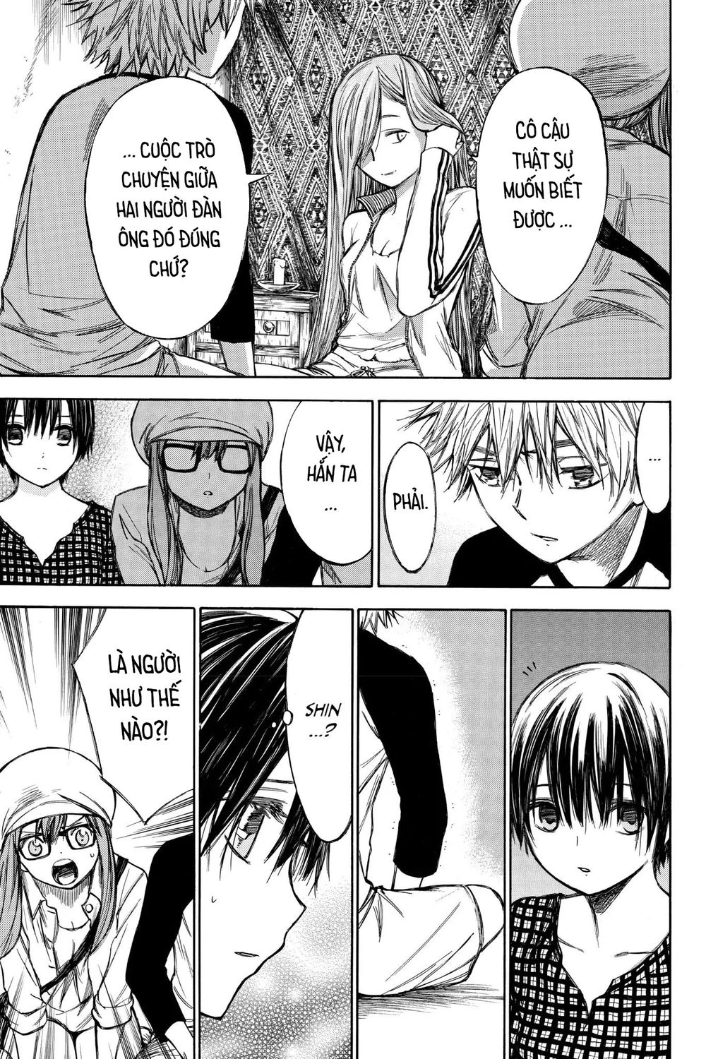 Hone Ga Kusaru Made Chapter 44 - 5