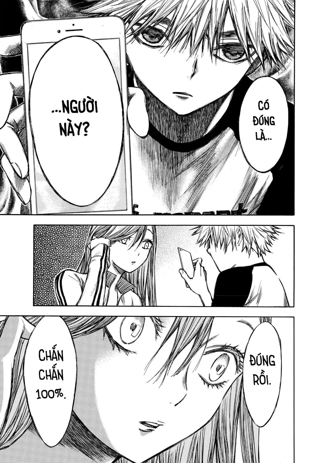 Hone Ga Kusaru Made Chapter 44 - 7