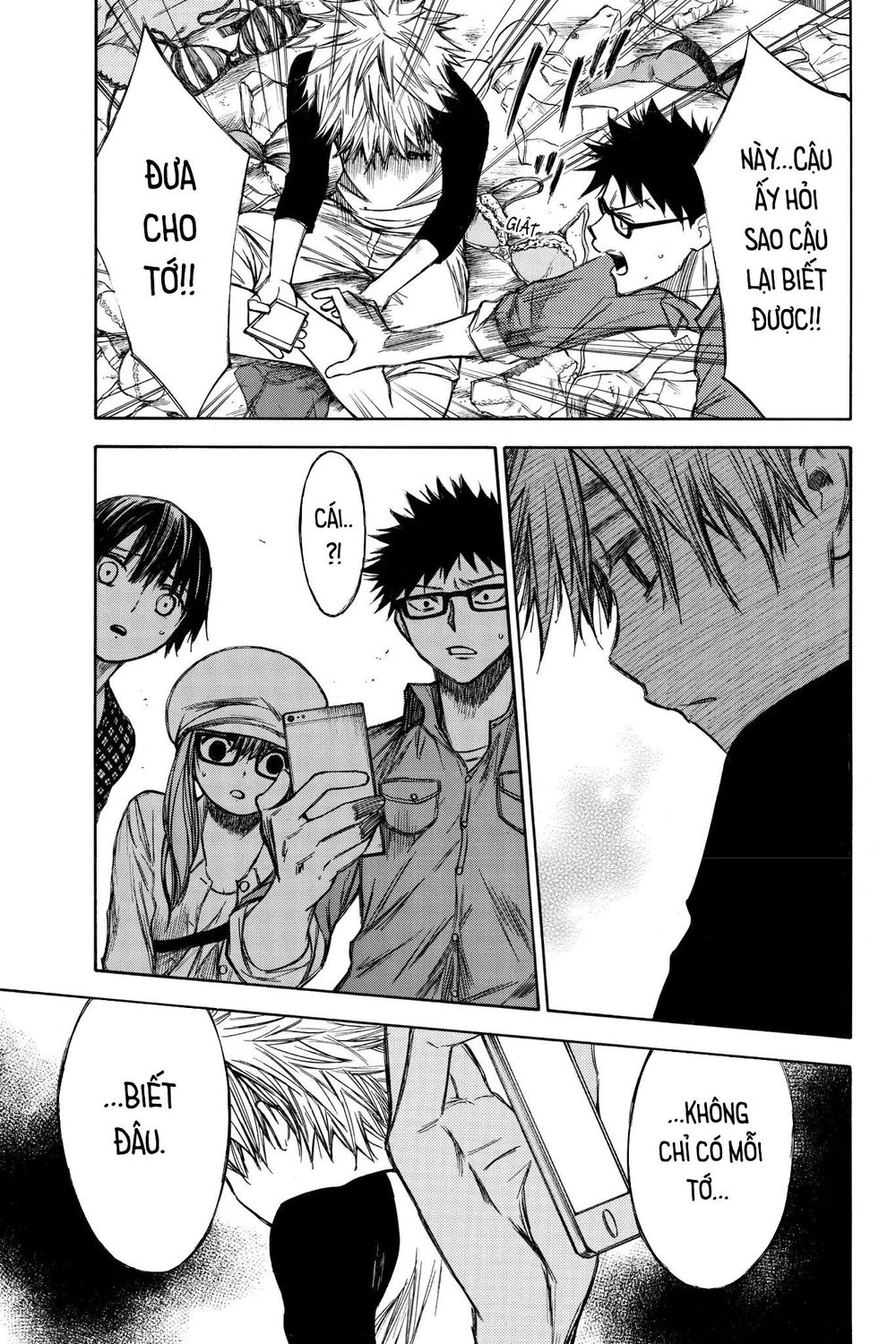 Hone Ga Kusaru Made Chapter 44 - 9