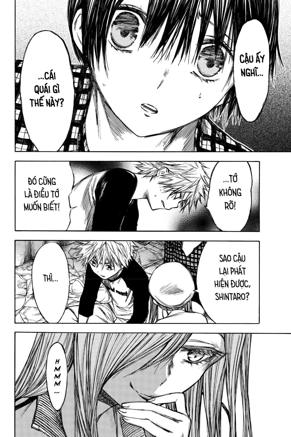 Hone Ga Kusaru Made Chapter 45 - 5