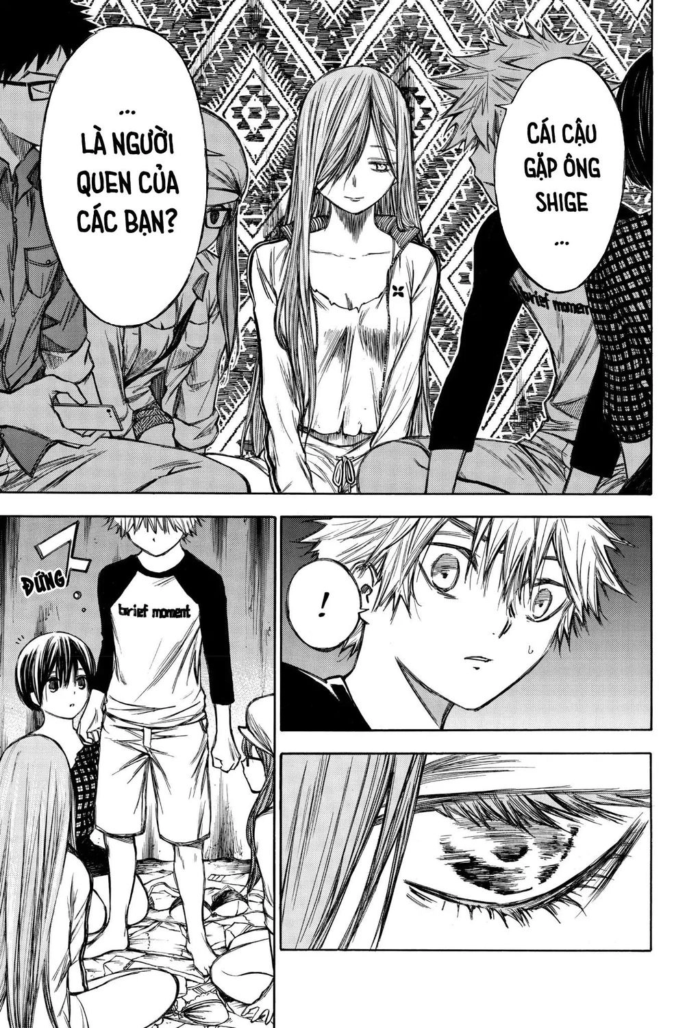 Hone Ga Kusaru Made Chapter 45 - 6