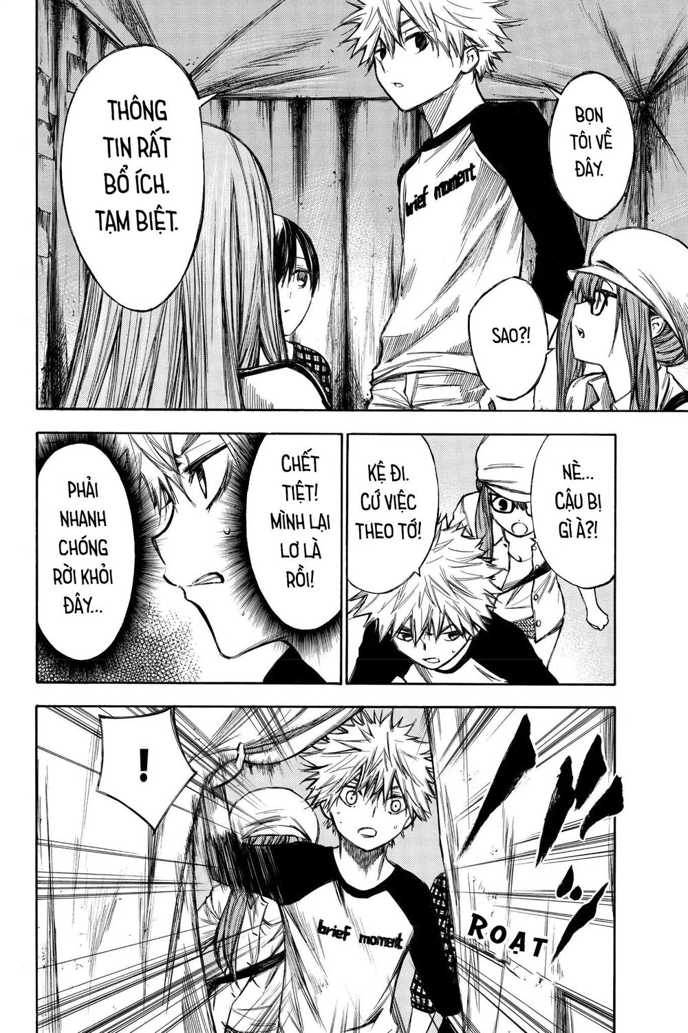 Hone Ga Kusaru Made Chapter 45 - 7