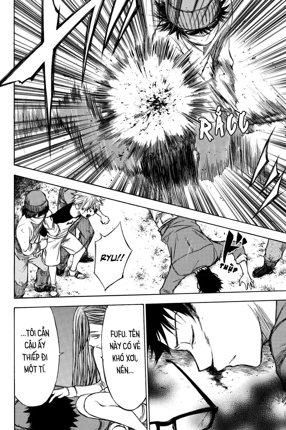 Hone Ga Kusaru Made Chapter 45 - 11