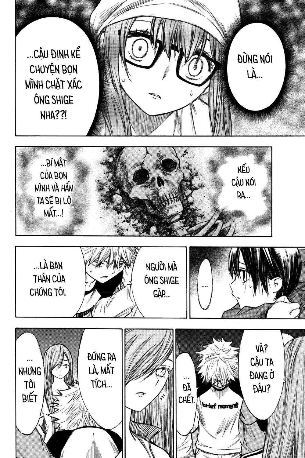 Hone Ga Kusaru Made Chapter 46 - 2