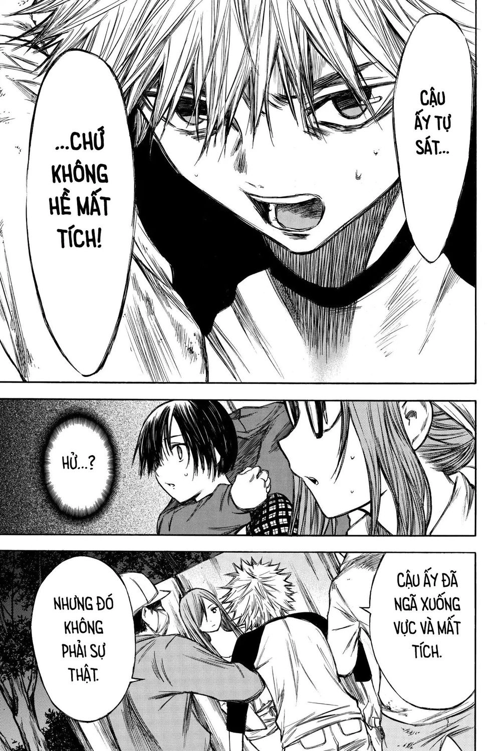 Hone Ga Kusaru Made Chapter 46 - 3