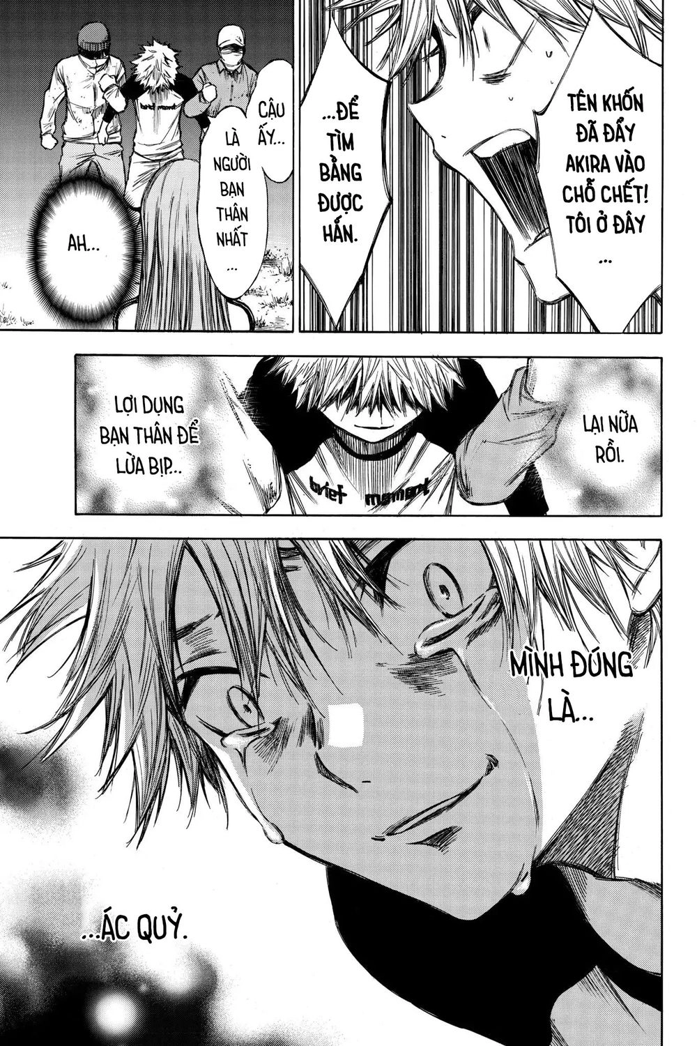 Hone Ga Kusaru Made Chapter 46 - 5