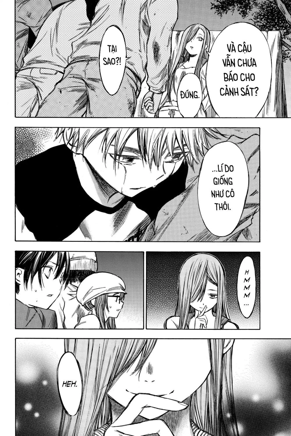 Hone Ga Kusaru Made Chapter 46 - 6