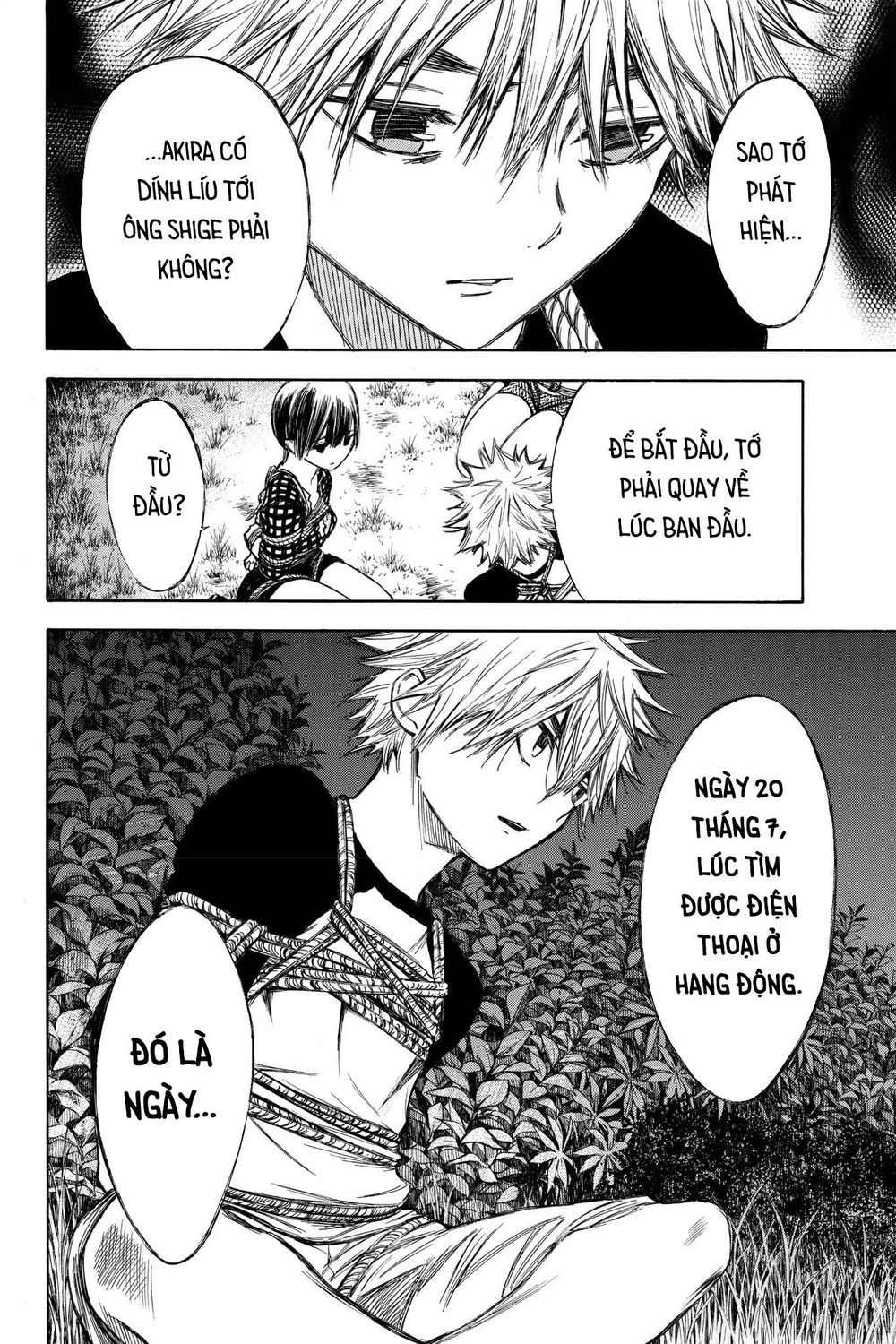 Hone Ga Kusaru Made Chapter 46 - 10