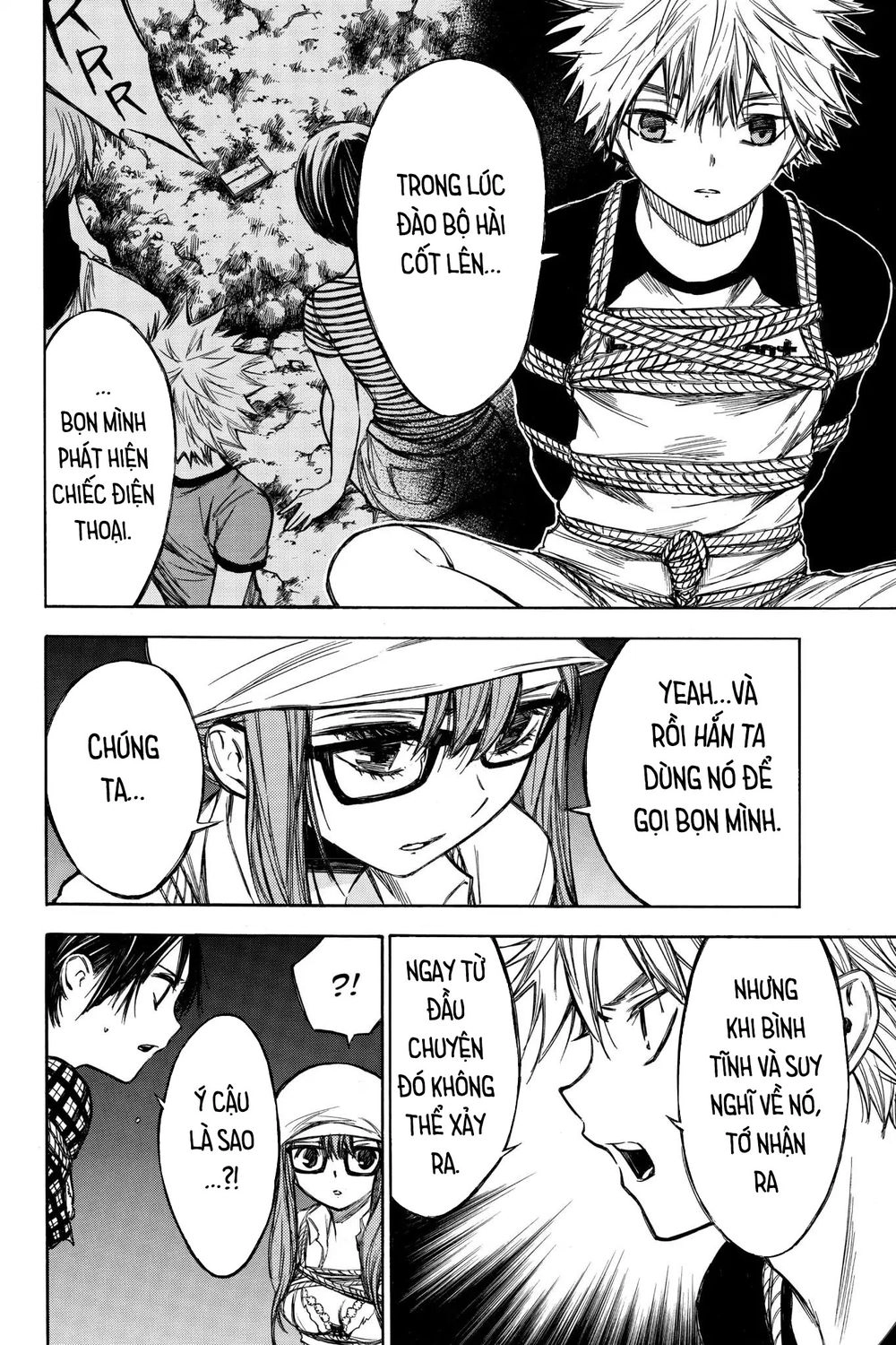 Hone Ga Kusaru Made Chapter 47 - 2