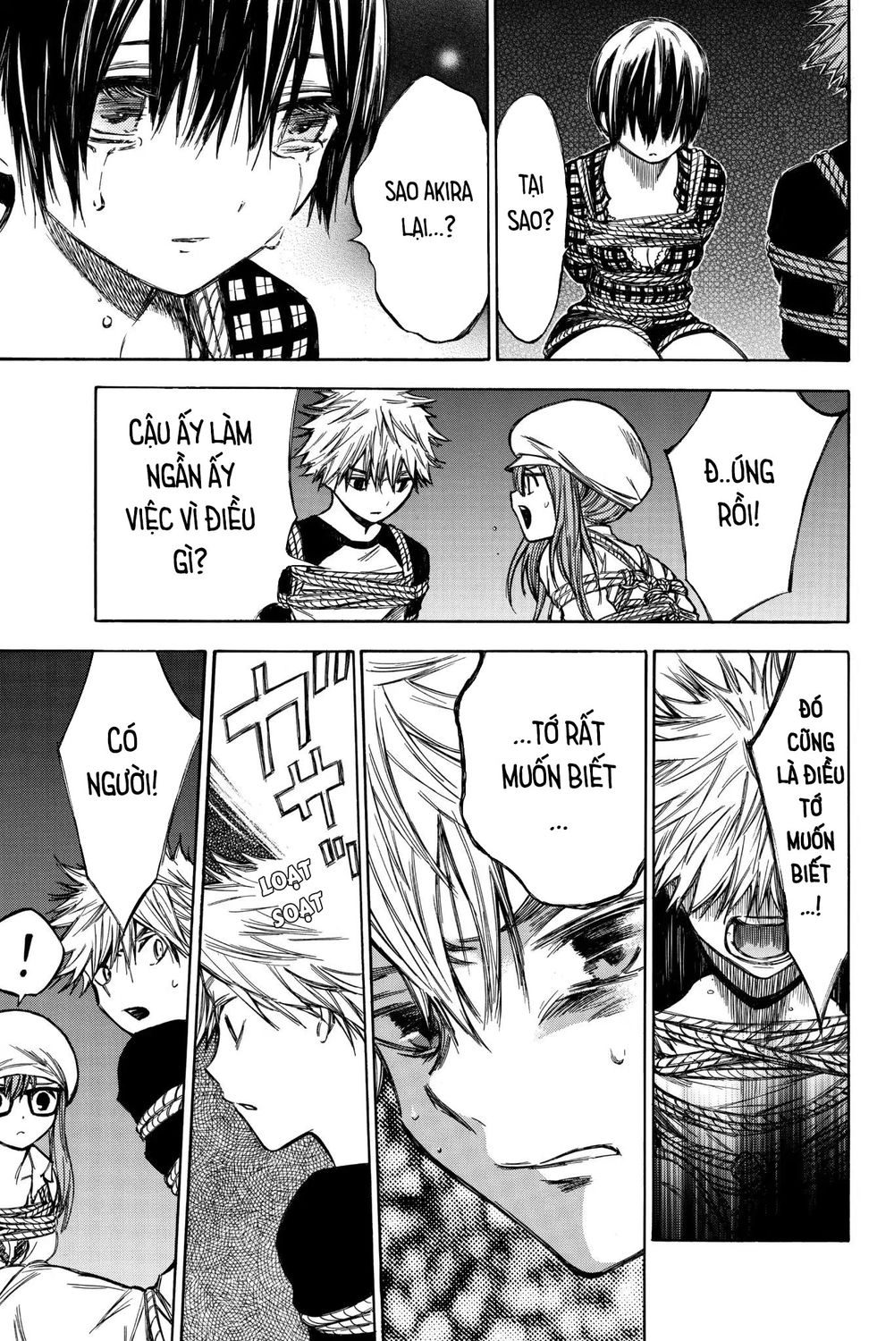 Hone Ga Kusaru Made Chapter 47 - 7