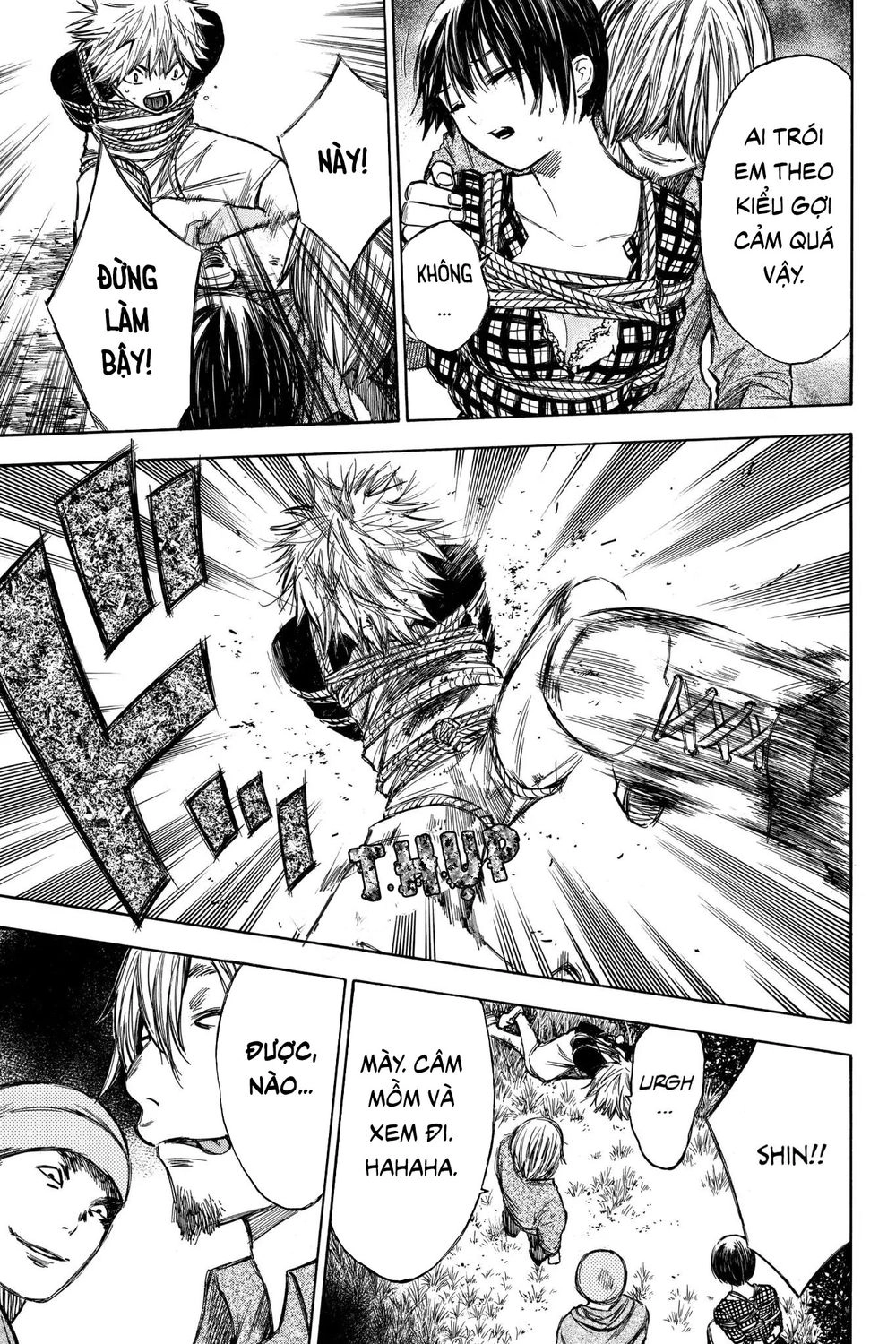 Hone Ga Kusaru Made Chapter 47 - 9