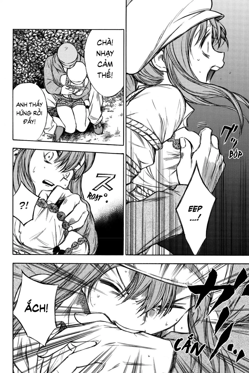 Hone Ga Kusaru Made Chapter 48 - 2