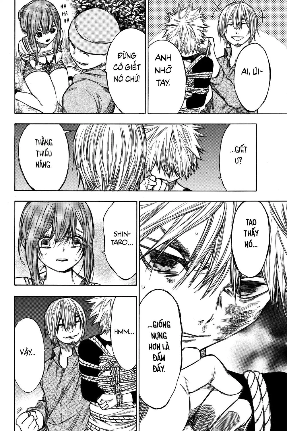 Hone Ga Kusaru Made Chapter 48 - 6