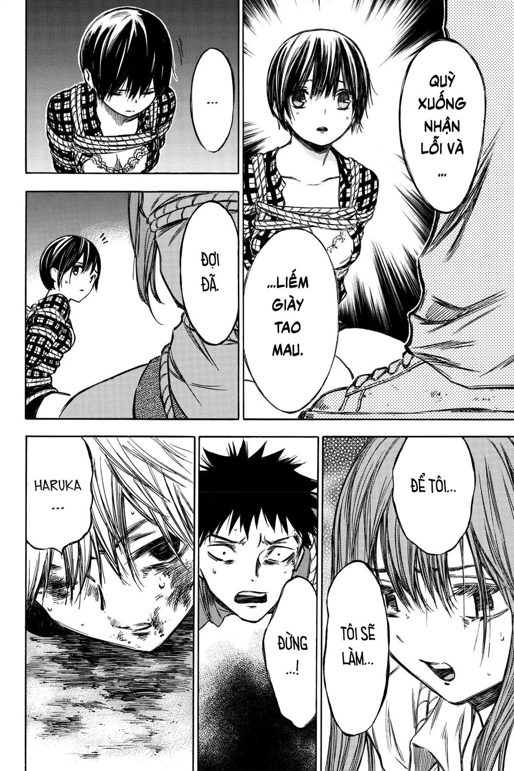 Hone Ga Kusaru Made Chapter 48 - 8