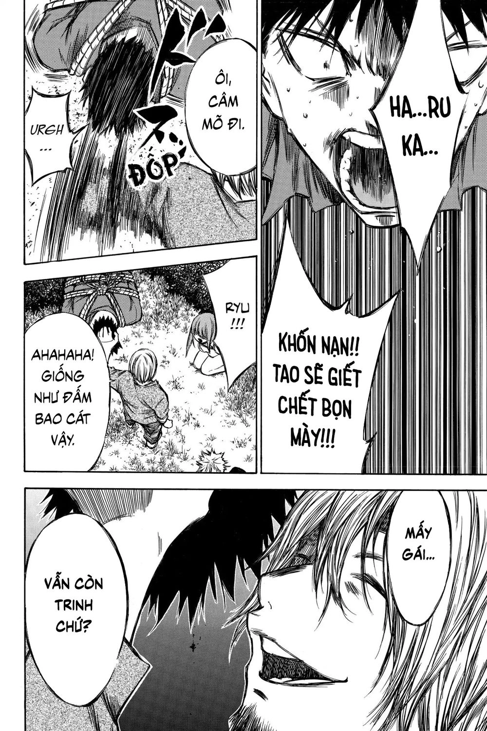 Hone Ga Kusaru Made Chapter 49 - 2