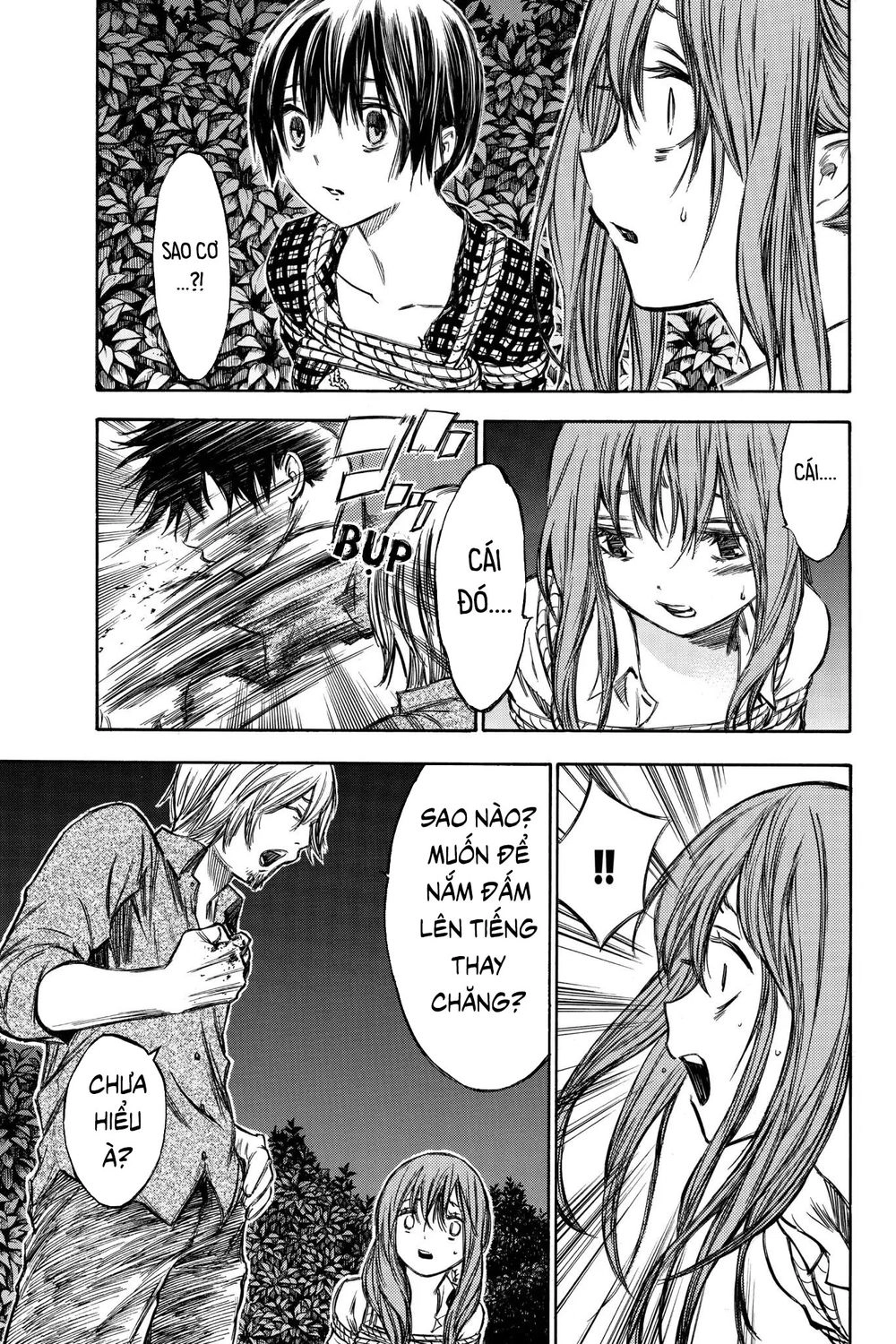 Hone Ga Kusaru Made Chapter 49 - 3