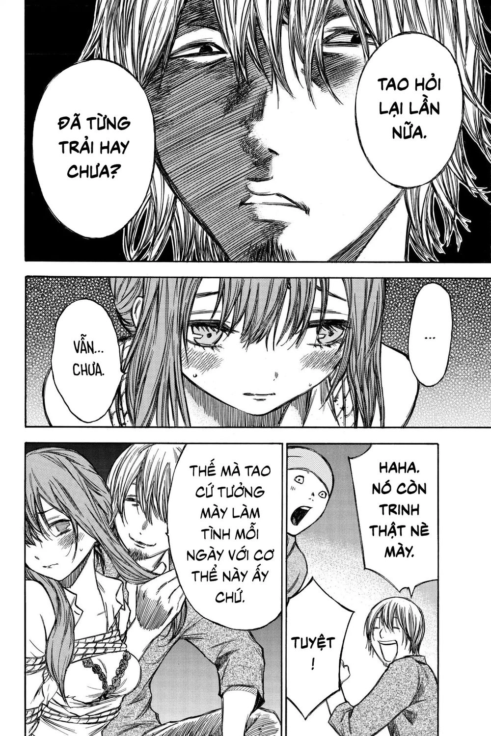 Hone Ga Kusaru Made Chapter 49 - 4