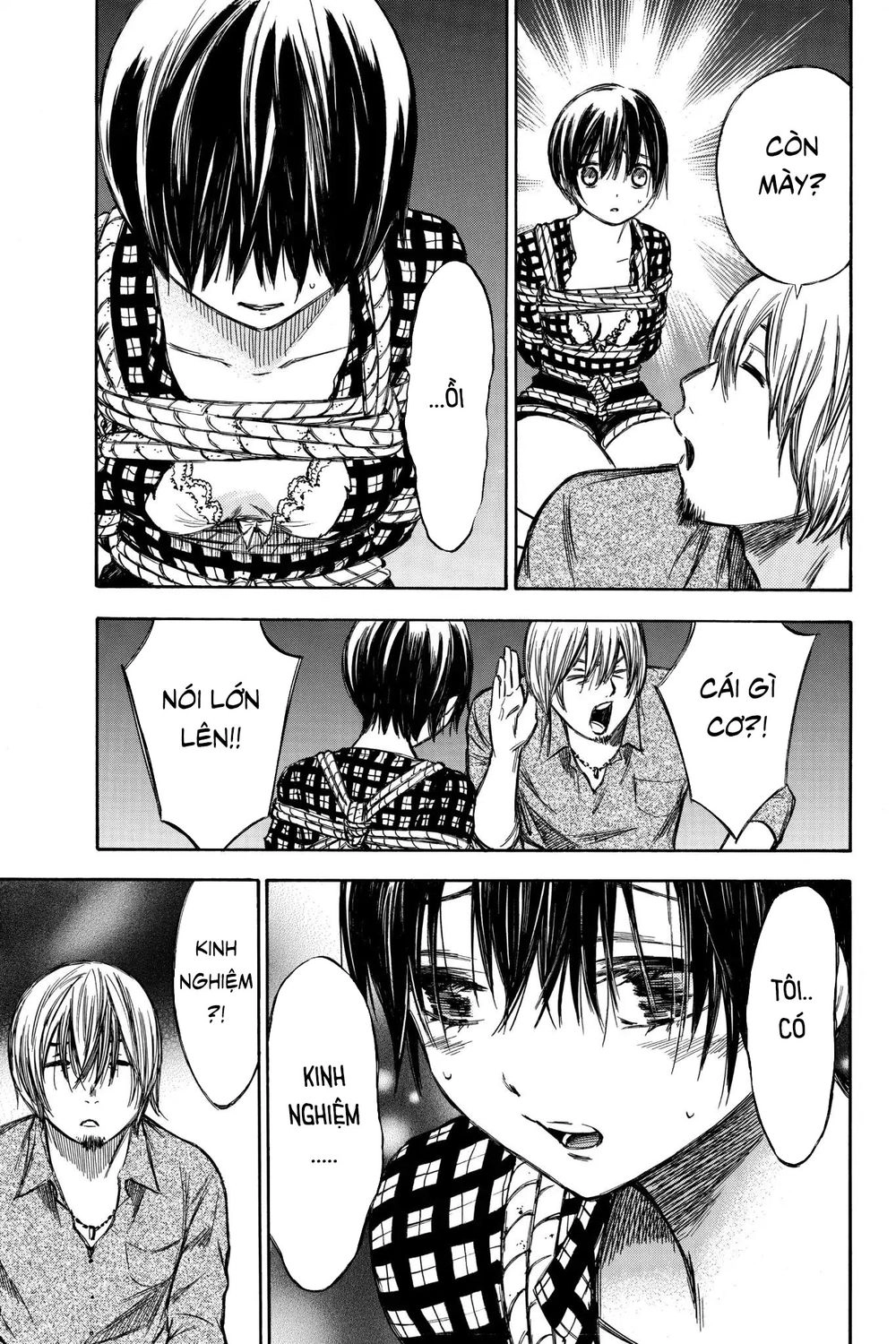 Hone Ga Kusaru Made Chapter 49 - 5