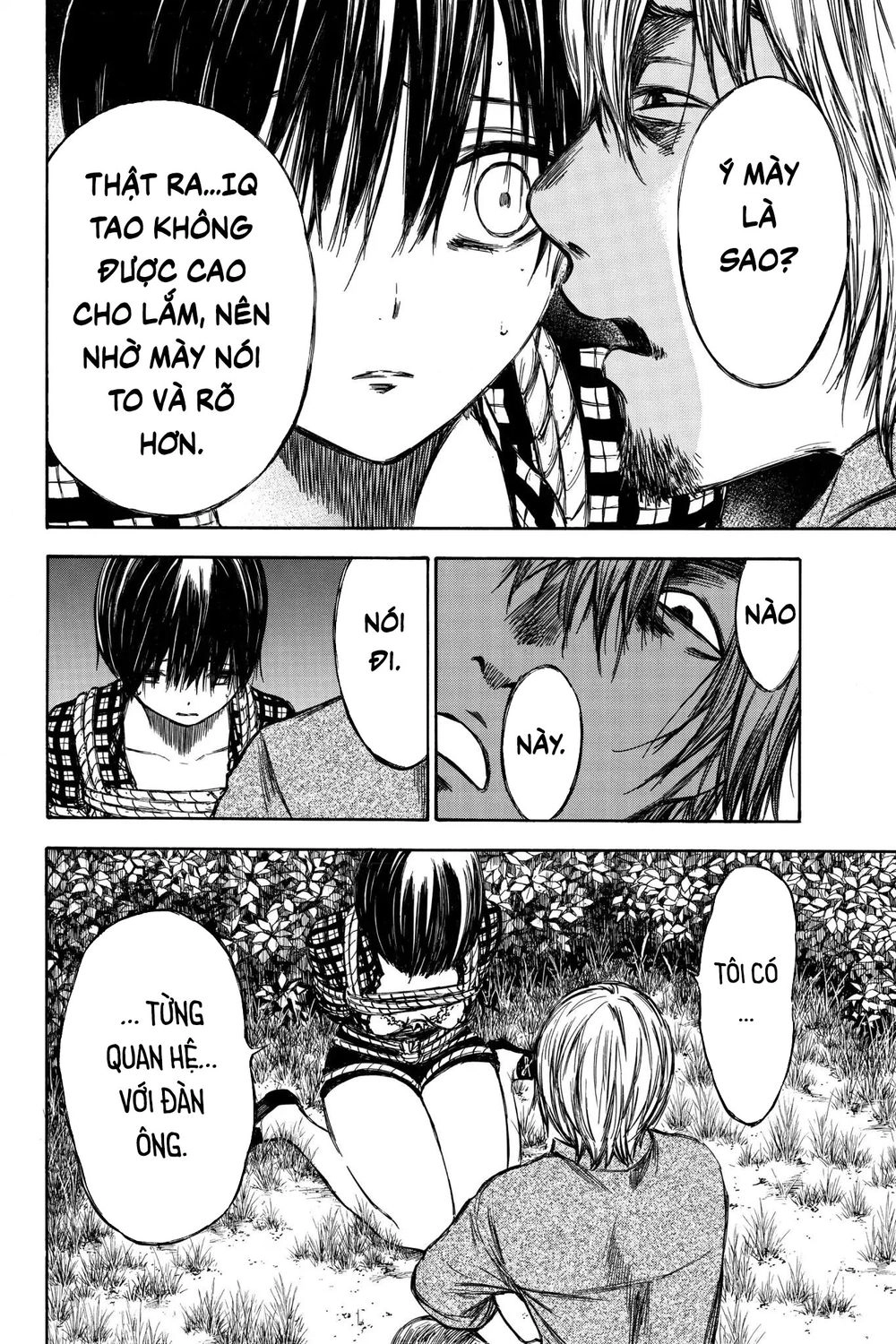 Hone Ga Kusaru Made Chapter 49 - 6