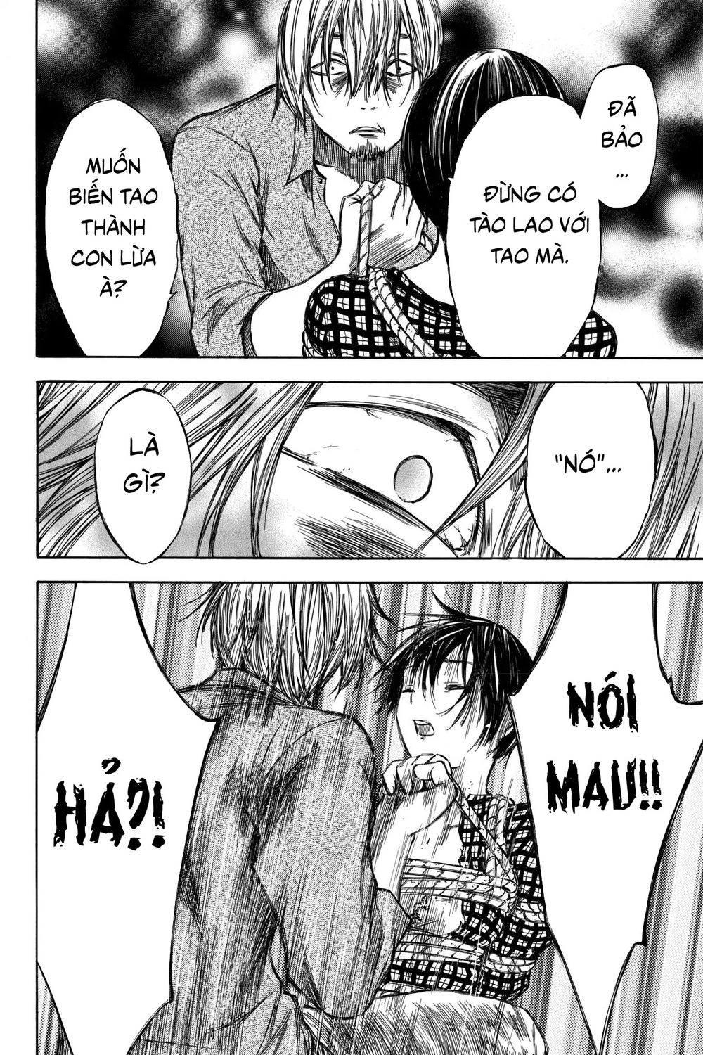 Hone Ga Kusaru Made Chapter 49 - 10