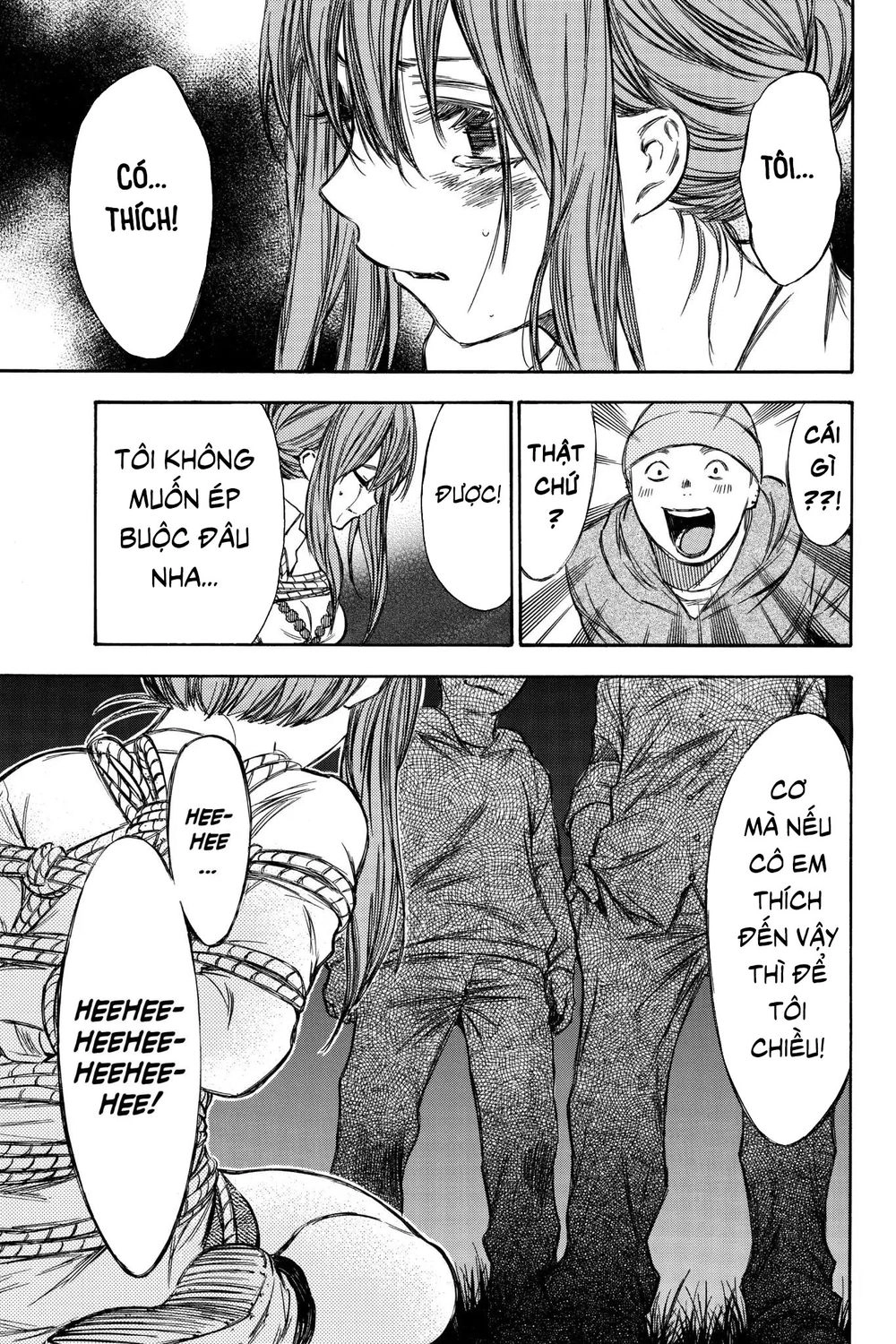 Hone Ga Kusaru Made Chapter 49 - 13