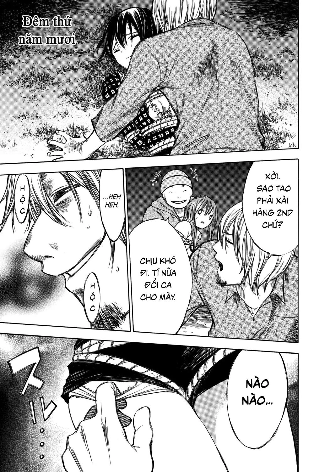 Hone Ga Kusaru Made Chapter 50 - 1