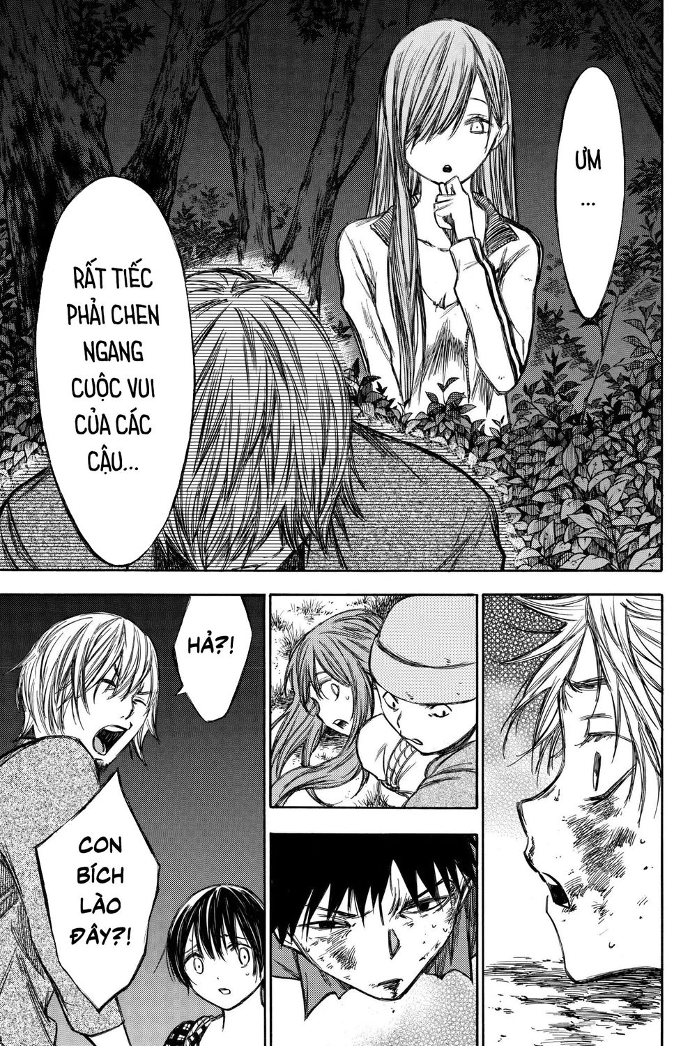 Hone Ga Kusaru Made Chapter 50 - 3