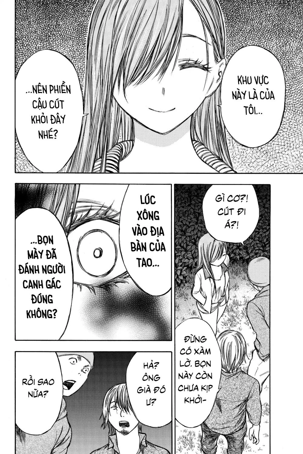 Hone Ga Kusaru Made Chapter 50 - 4