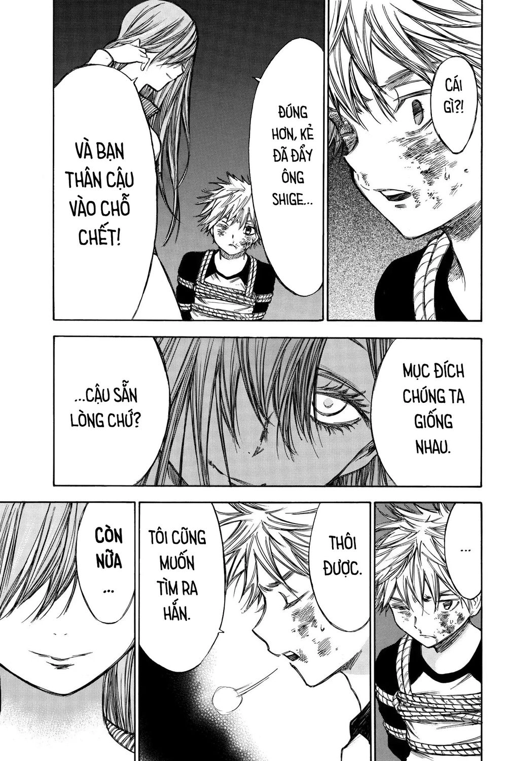 Hone Ga Kusaru Made Chapter 50 - 11