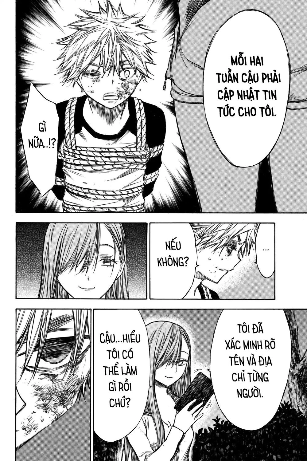 Hone Ga Kusaru Made Chapter 50 - 12