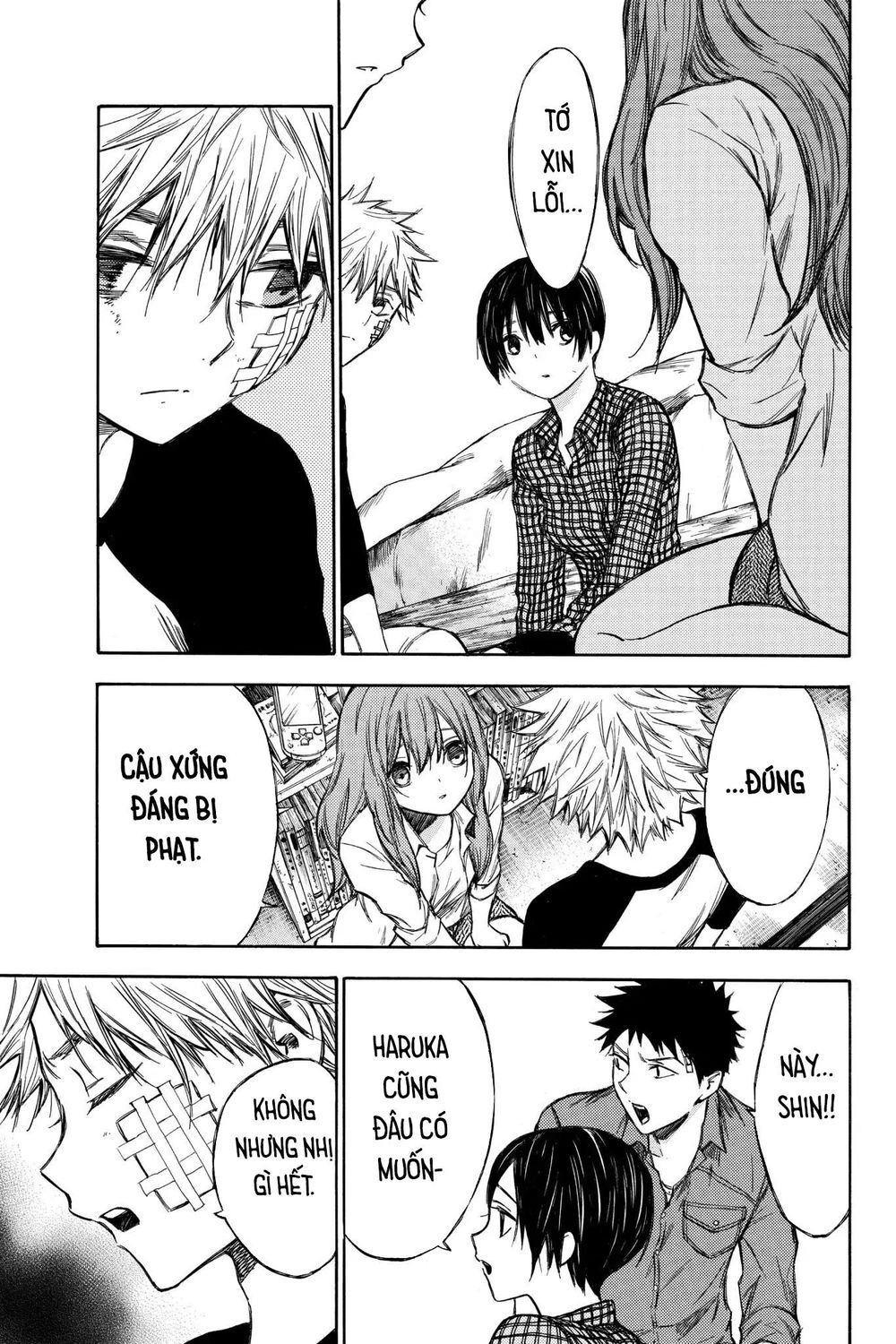 Hone Ga Kusaru Made Chapter 51 - 3