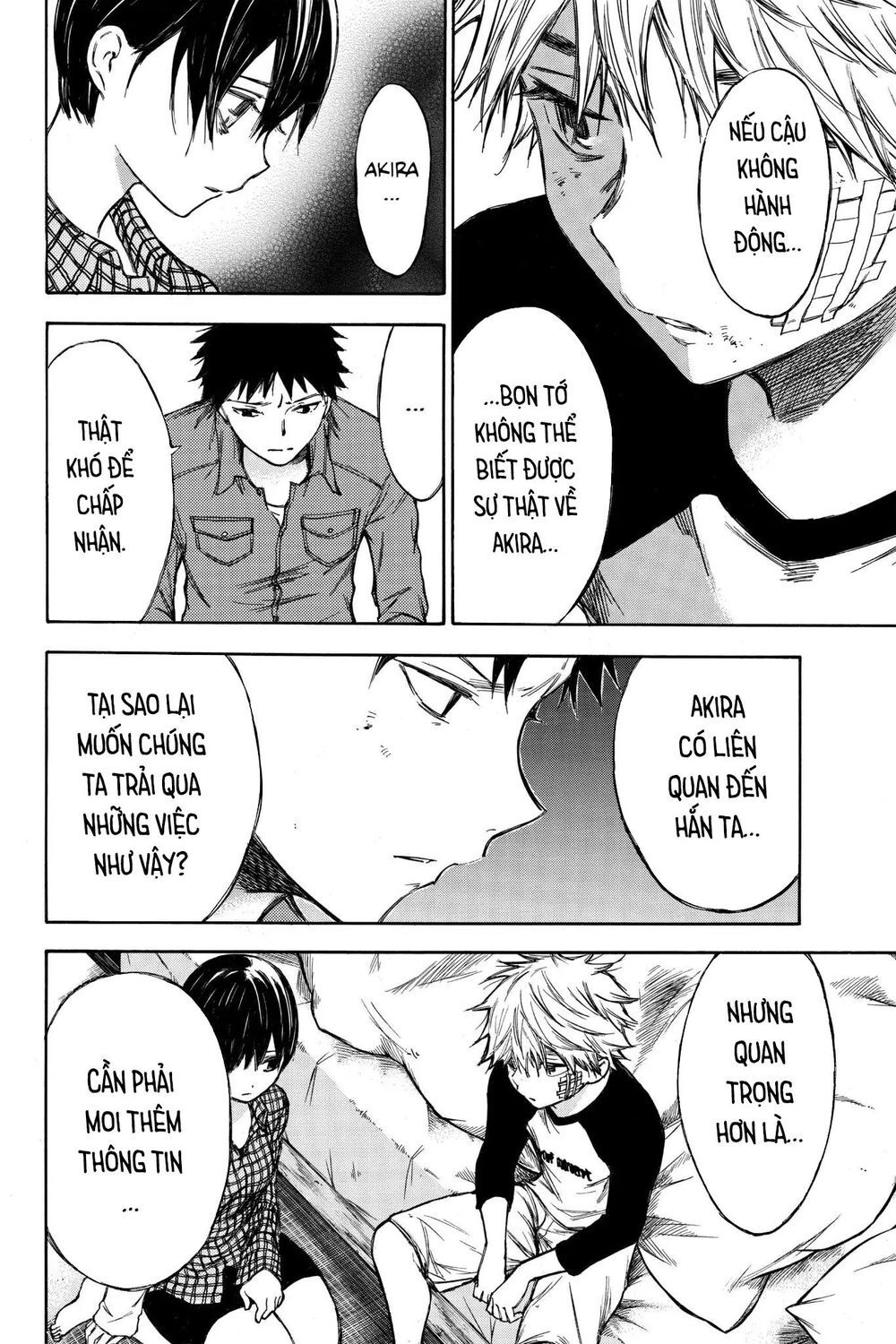 Hone Ga Kusaru Made Chapter 51 - 6