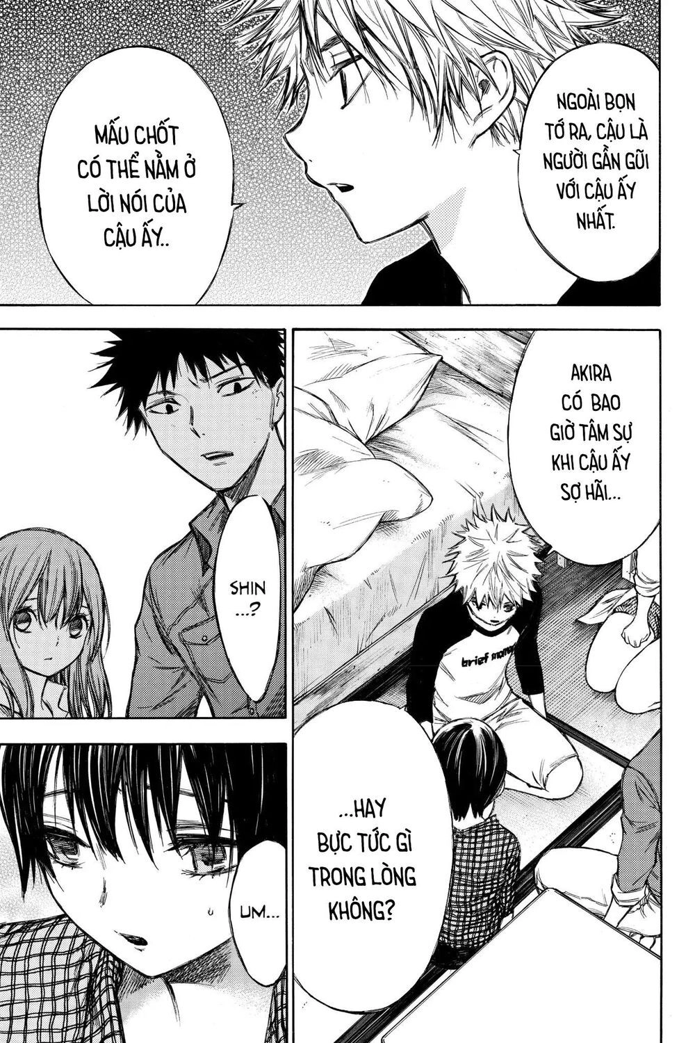 Hone Ga Kusaru Made Chapter 51 - 9