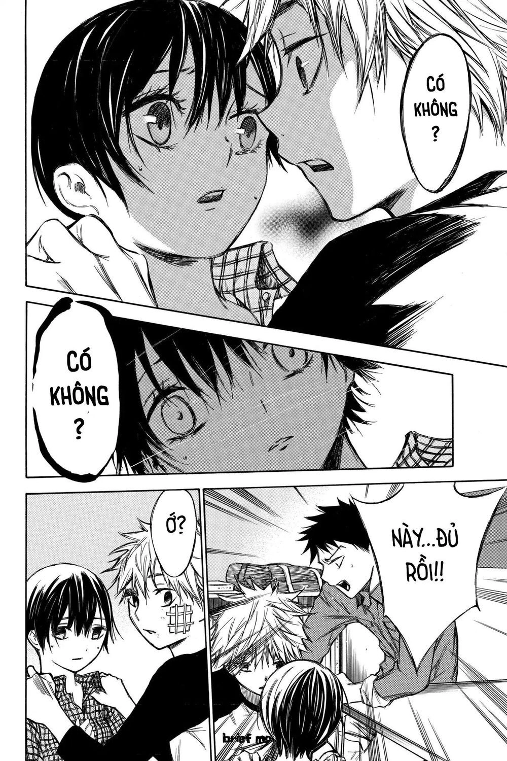 Hone Ga Kusaru Made Chapter 51 - 10