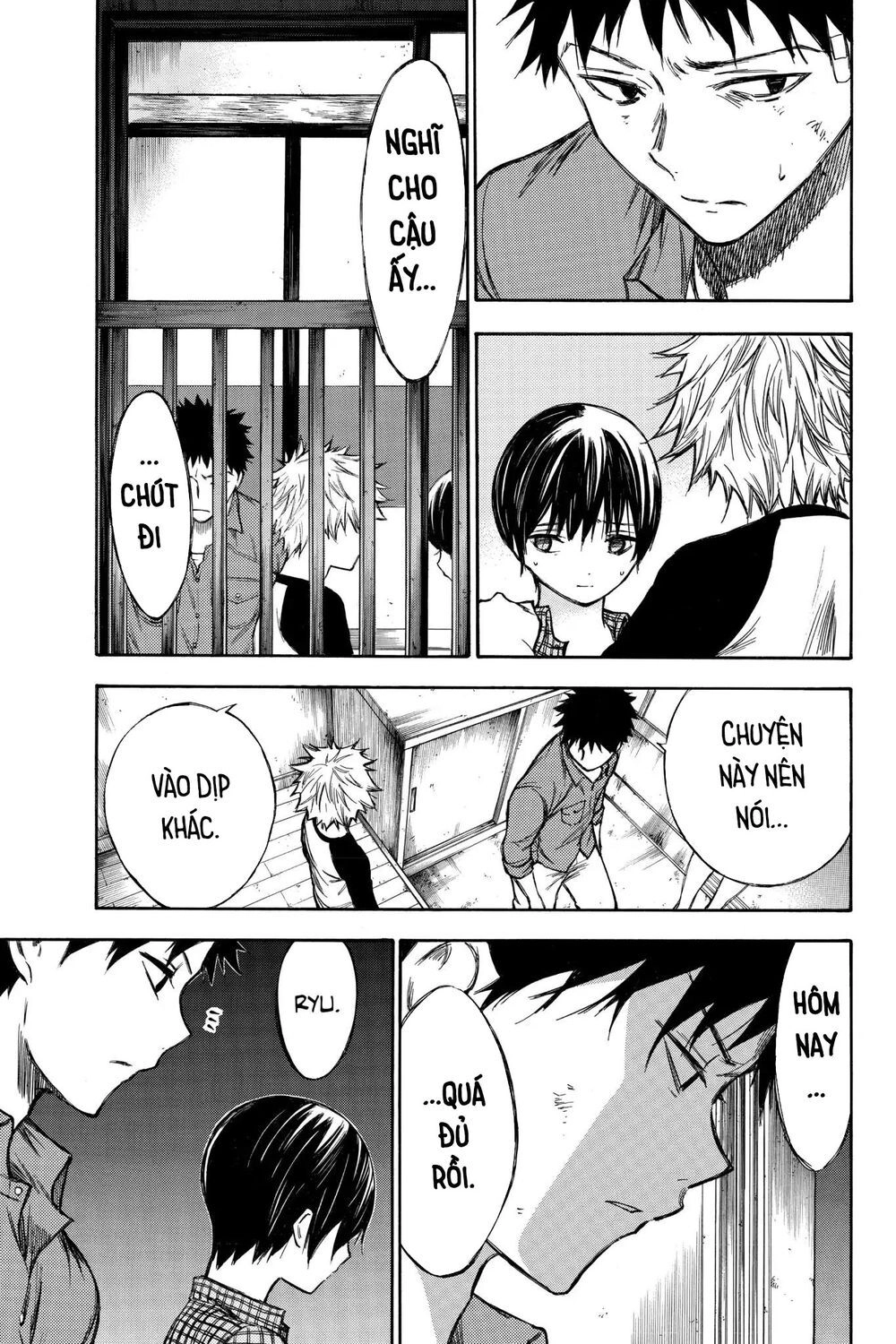 Hone Ga Kusaru Made Chapter 51 - 11