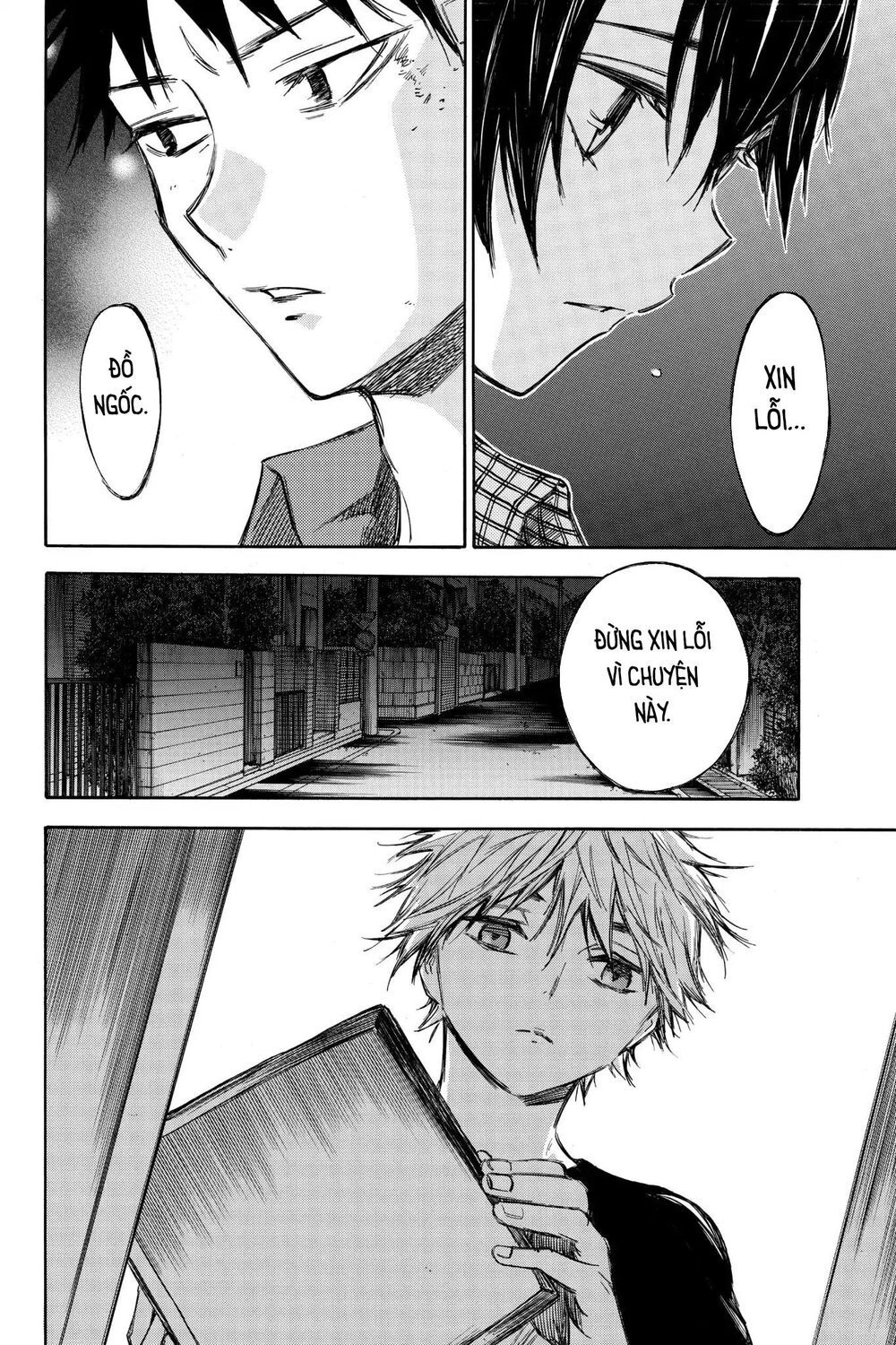 Hone Ga Kusaru Made Chapter 51 - 12