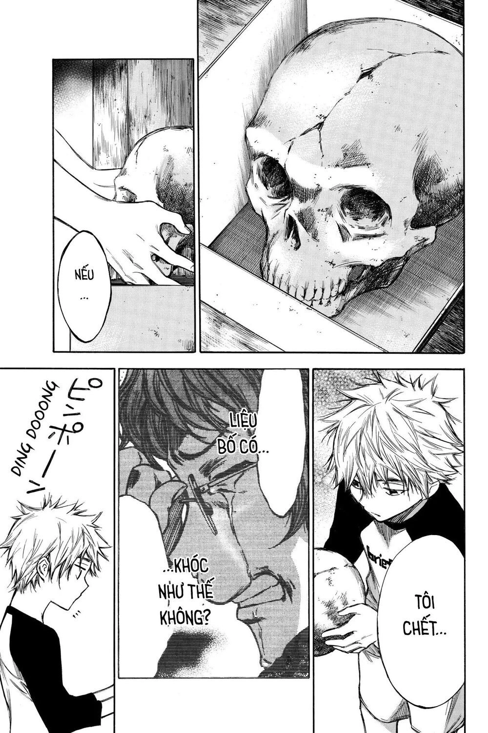 Hone Ga Kusaru Made Chapter 51 - 13