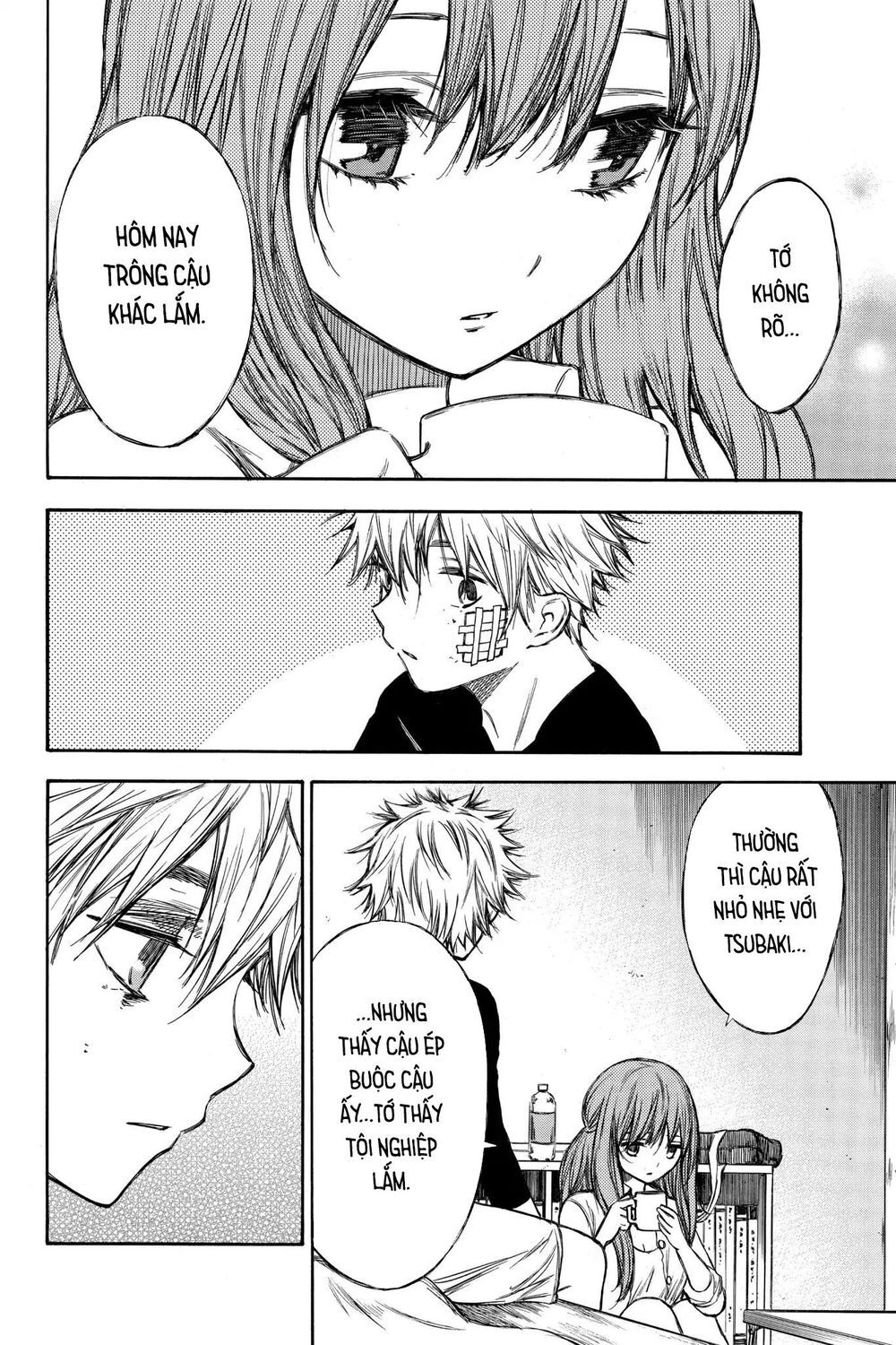 Hone Ga Kusaru Made Chapter 52 - 2