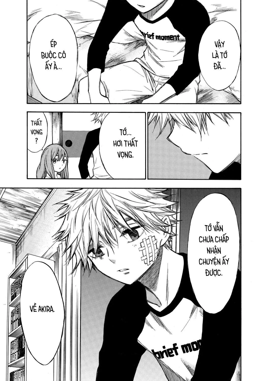 Hone Ga Kusaru Made Chapter 52 - 3