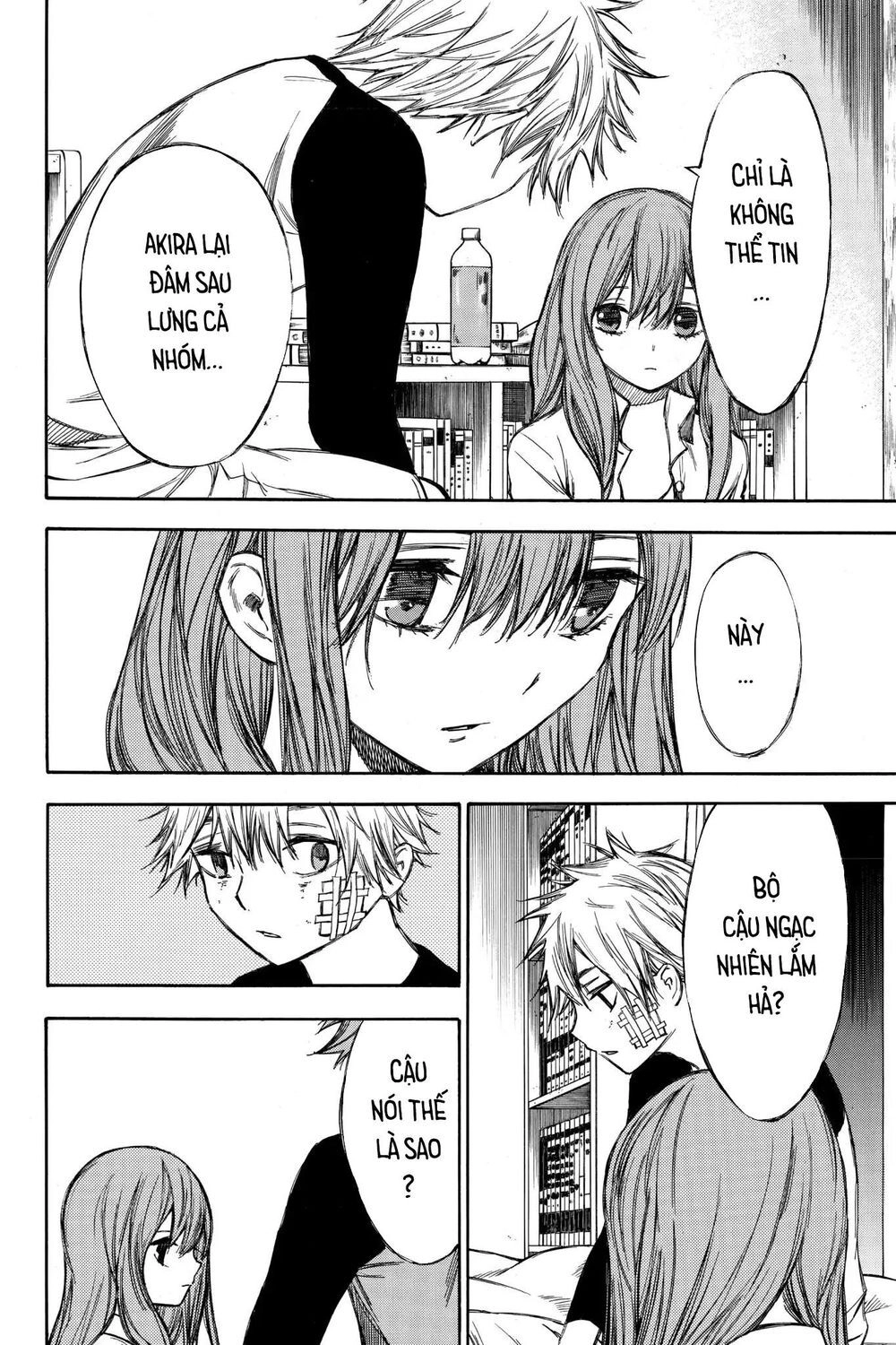 Hone Ga Kusaru Made Chapter 52 - 4