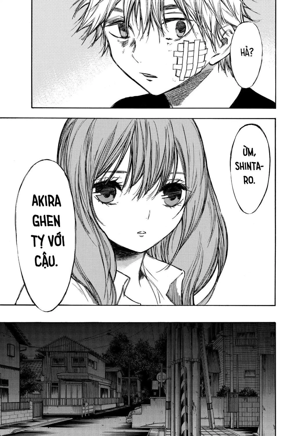 Hone Ga Kusaru Made Chapter 52 - 7