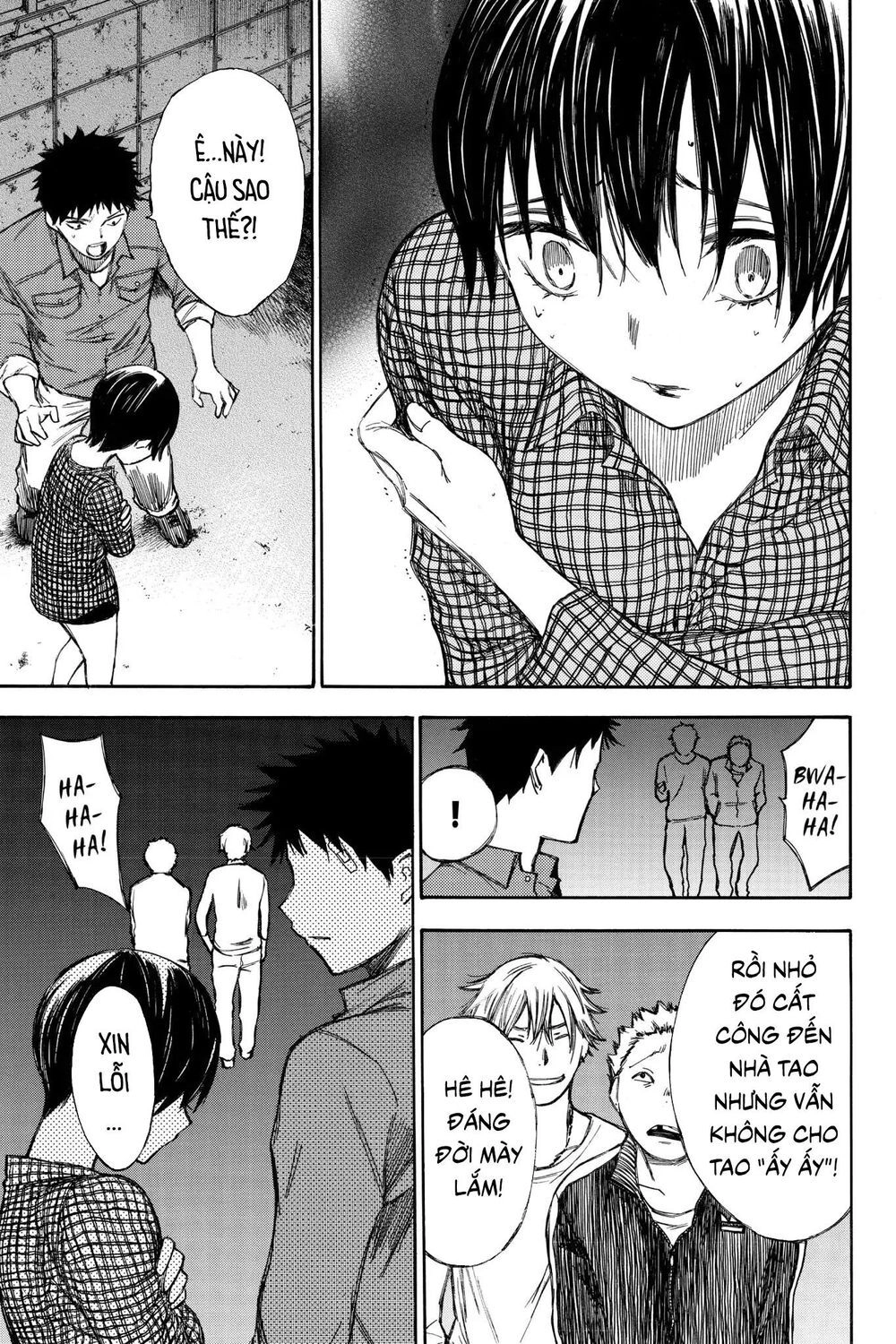 Hone Ga Kusaru Made Chapter 52 - 9