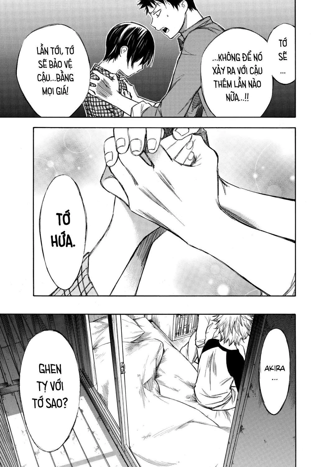 Hone Ga Kusaru Made Chapter 52 - 11